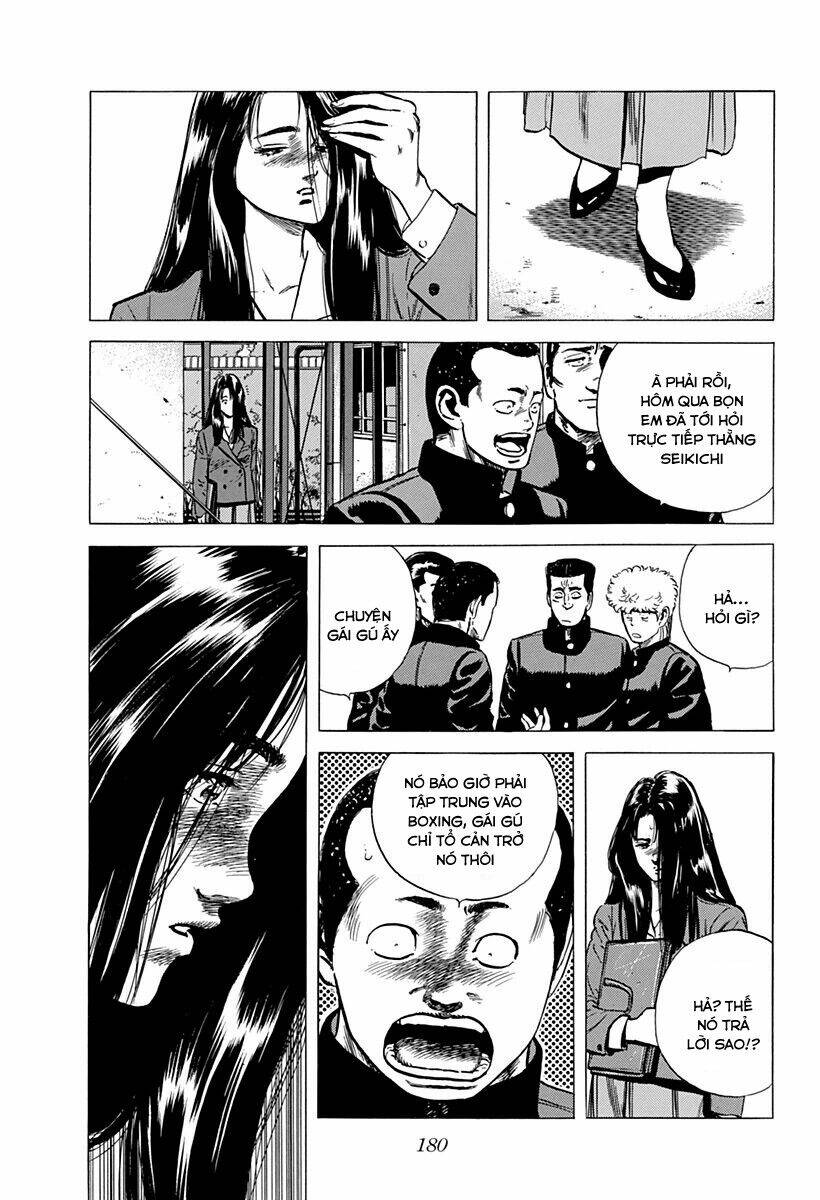 Maeda Taison Blues Chapter 154 - Trang 2