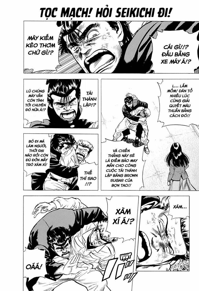 Maeda Taison Blues Chapter 154 - Trang 2