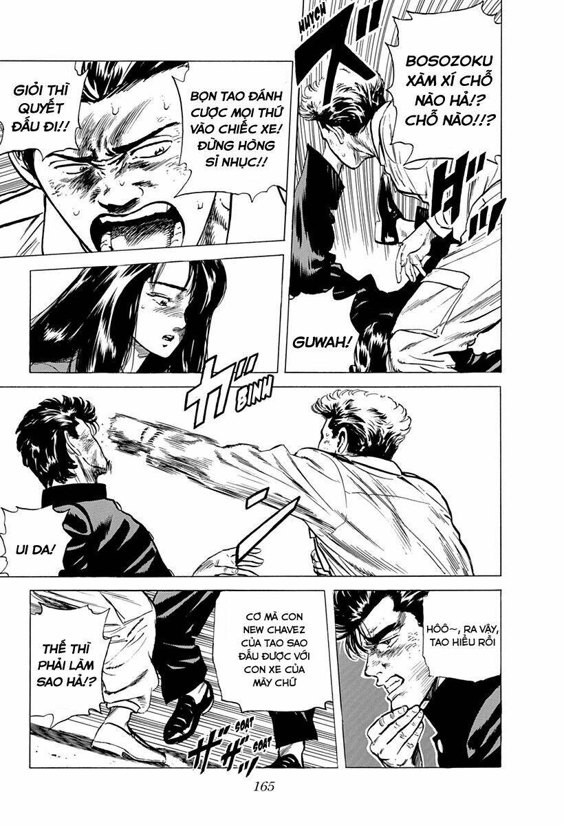 Maeda Taison Blues Chapter 154 - Trang 2