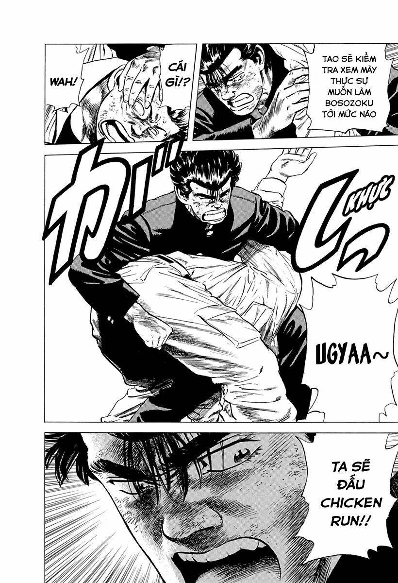 Maeda Taison Blues Chapter 154 - Trang 2