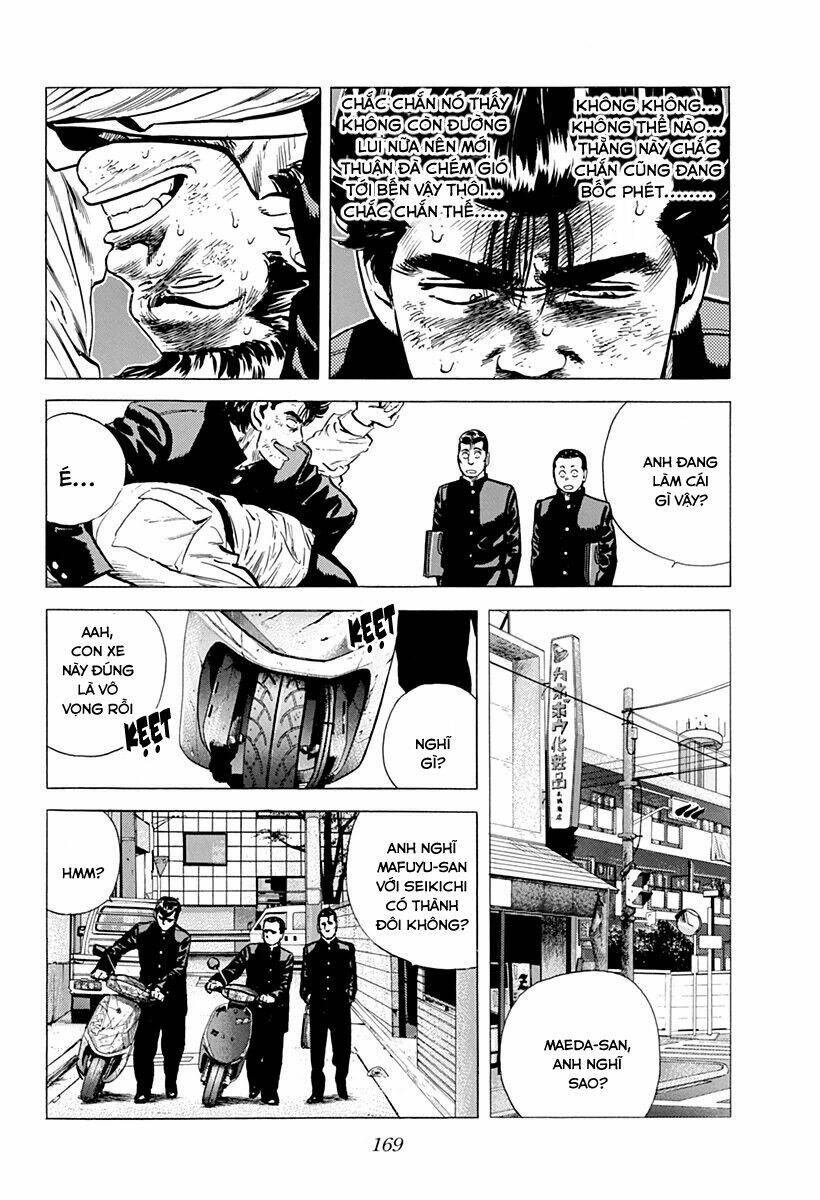 Maeda Taison Blues Chapter 154 - Trang 2