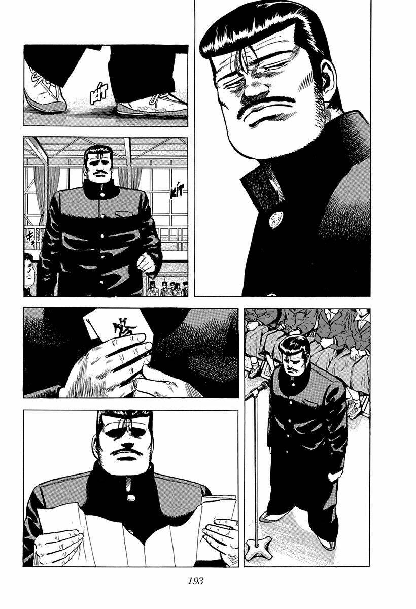 Maeda Taison Blues Chapter 155 - Trang 2