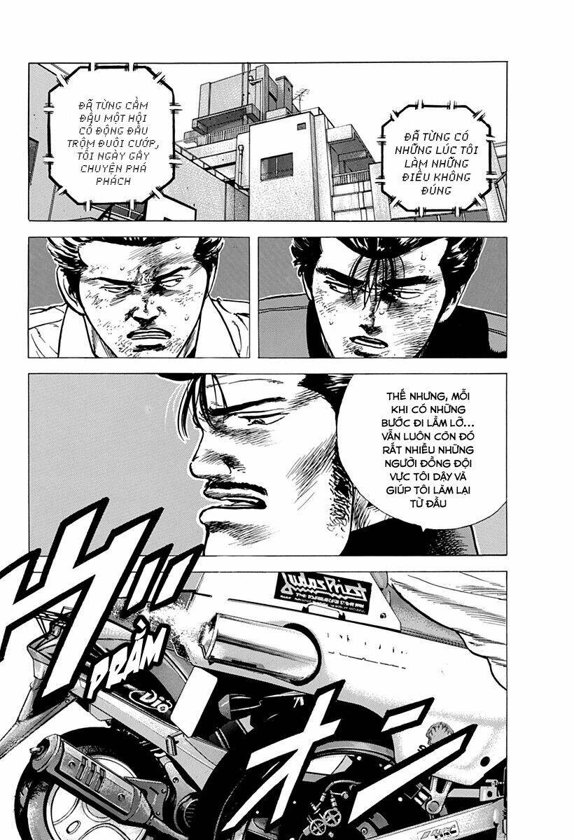 Maeda Taison Blues Chapter 155 - Trang 2