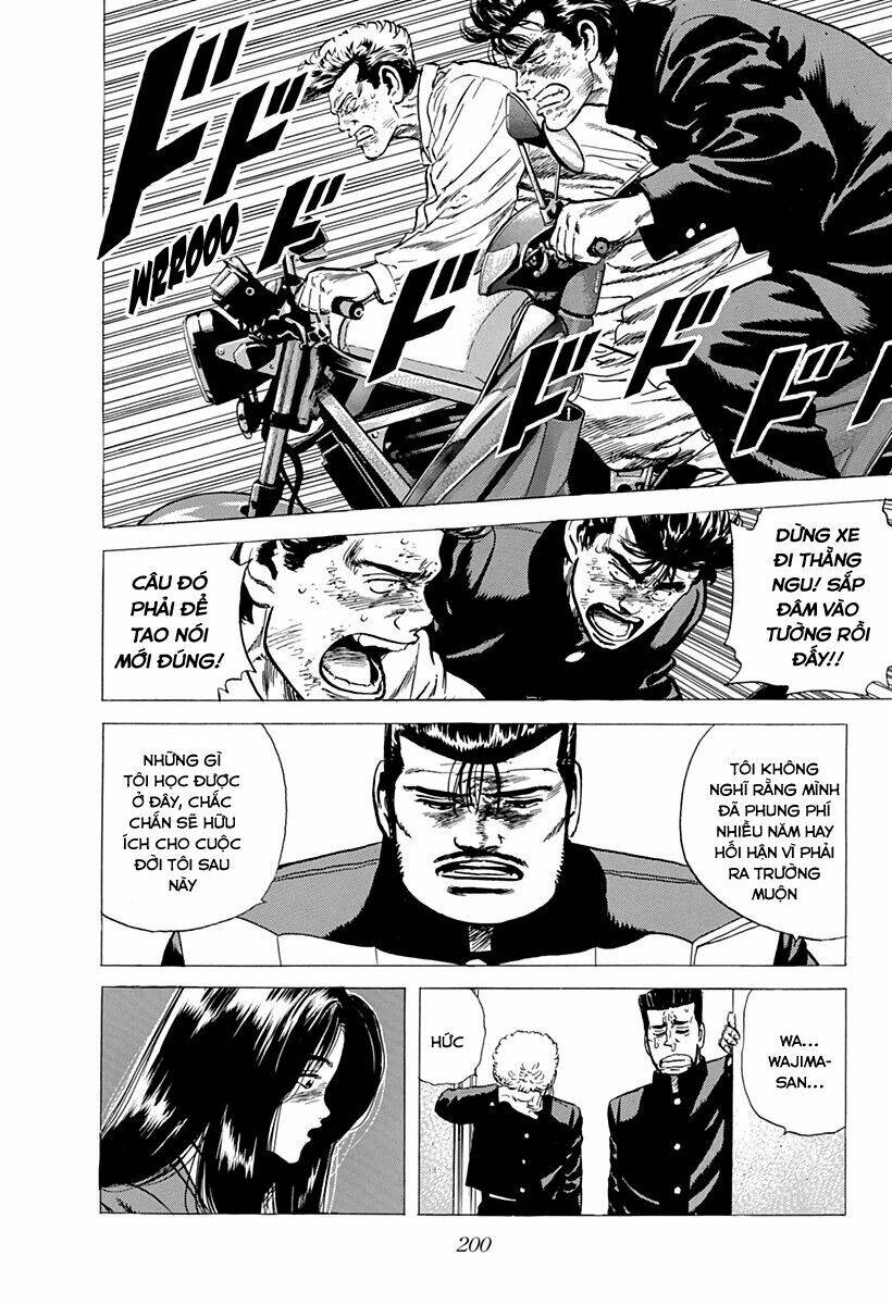 Maeda Taison Blues Chapter 155 - Trang 2