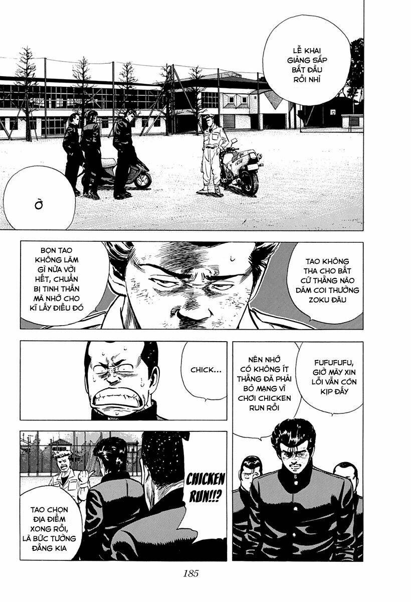 Maeda Taison Blues Chapter 155 - Trang 2