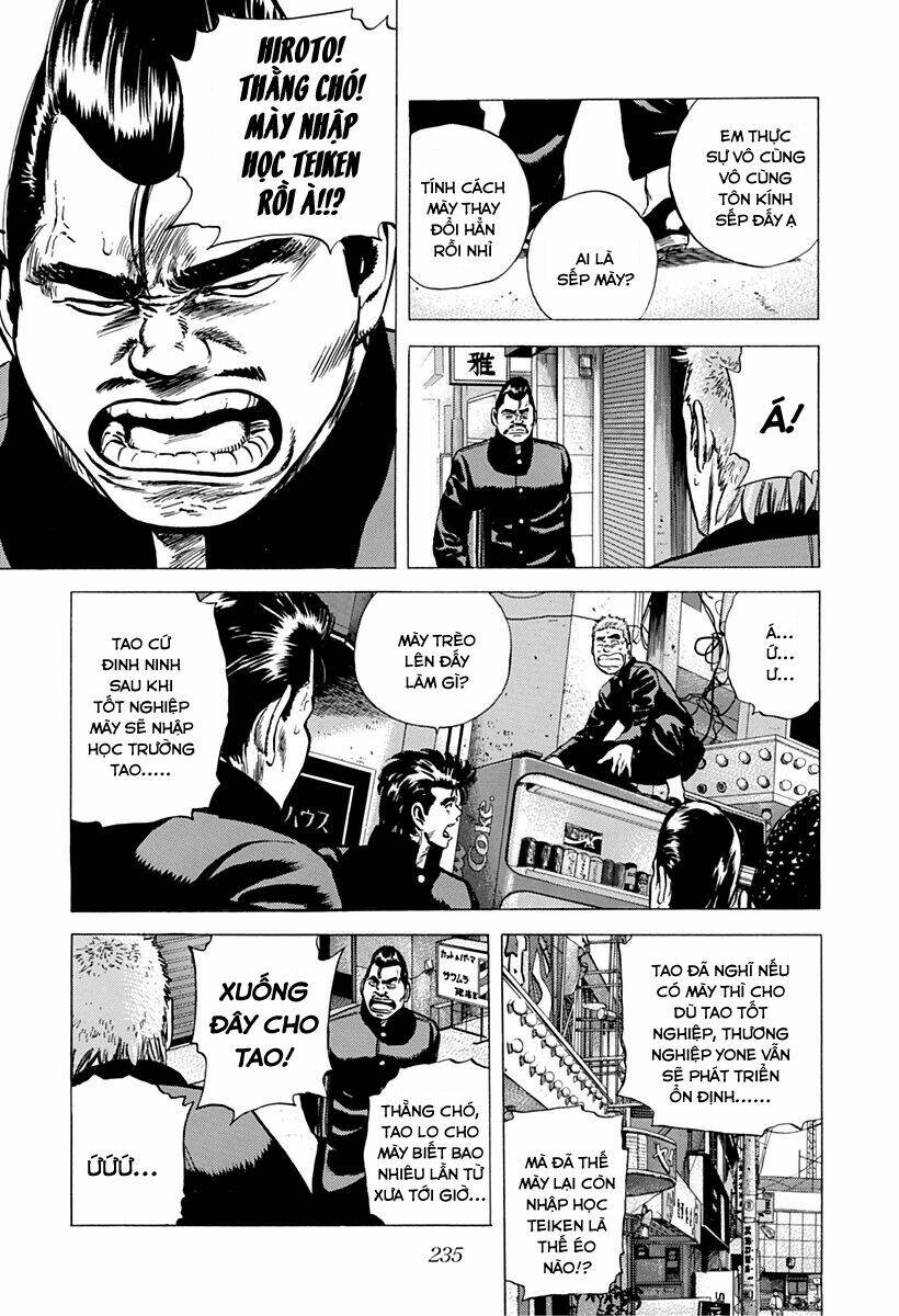 Maeda Taison Blues Chapter 157 - Trang 2