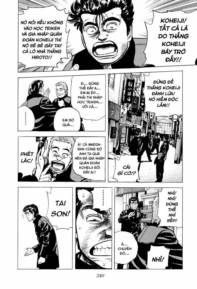 Maeda Taison Blues Chapter 157 - Trang 2