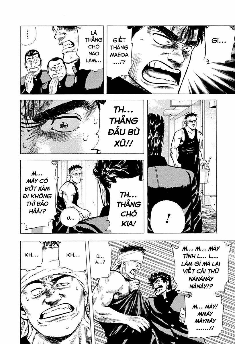 Maeda Taison Blues Chapter 158 - Trang 2