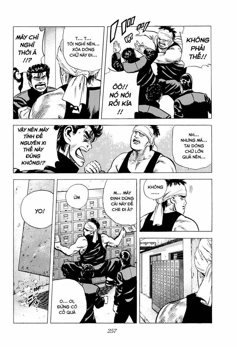 Maeda Taison Blues Chapter 158 - Trang 2
