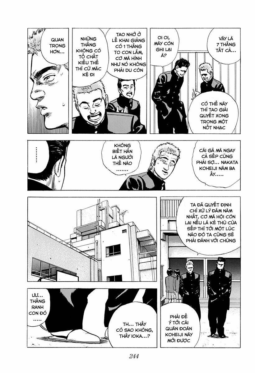Maeda Taison Blues Chapter 158 - Trang 2