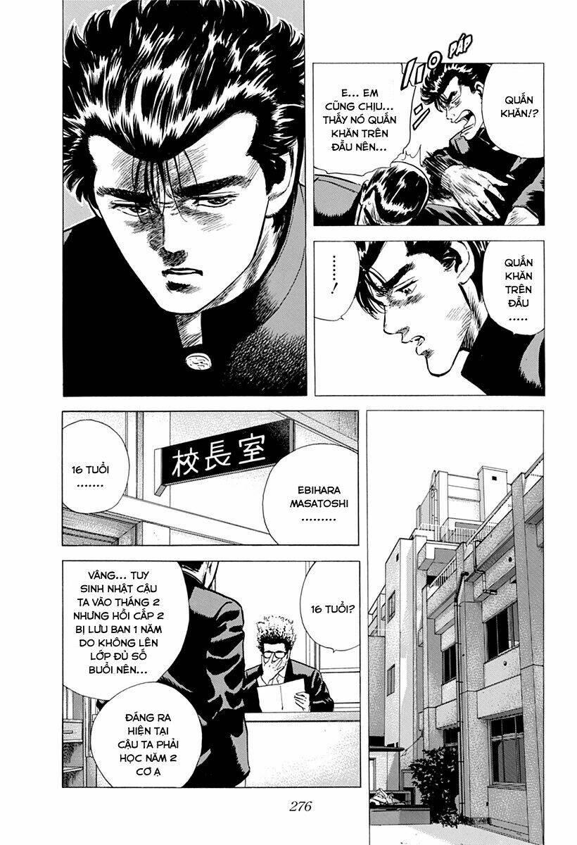 Maeda Taison Blues Chapter 159 - Trang 2