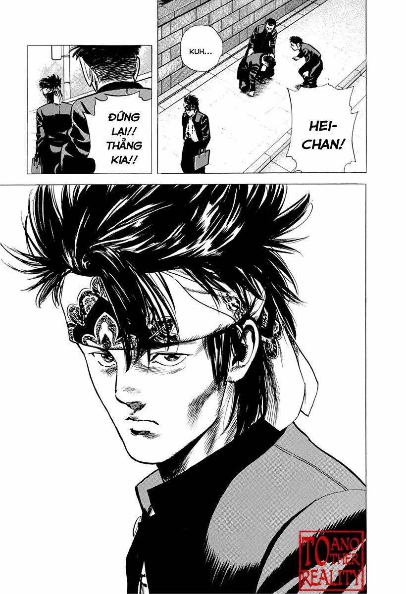 Maeda Taison Blues Chapter 159 - Trang 2