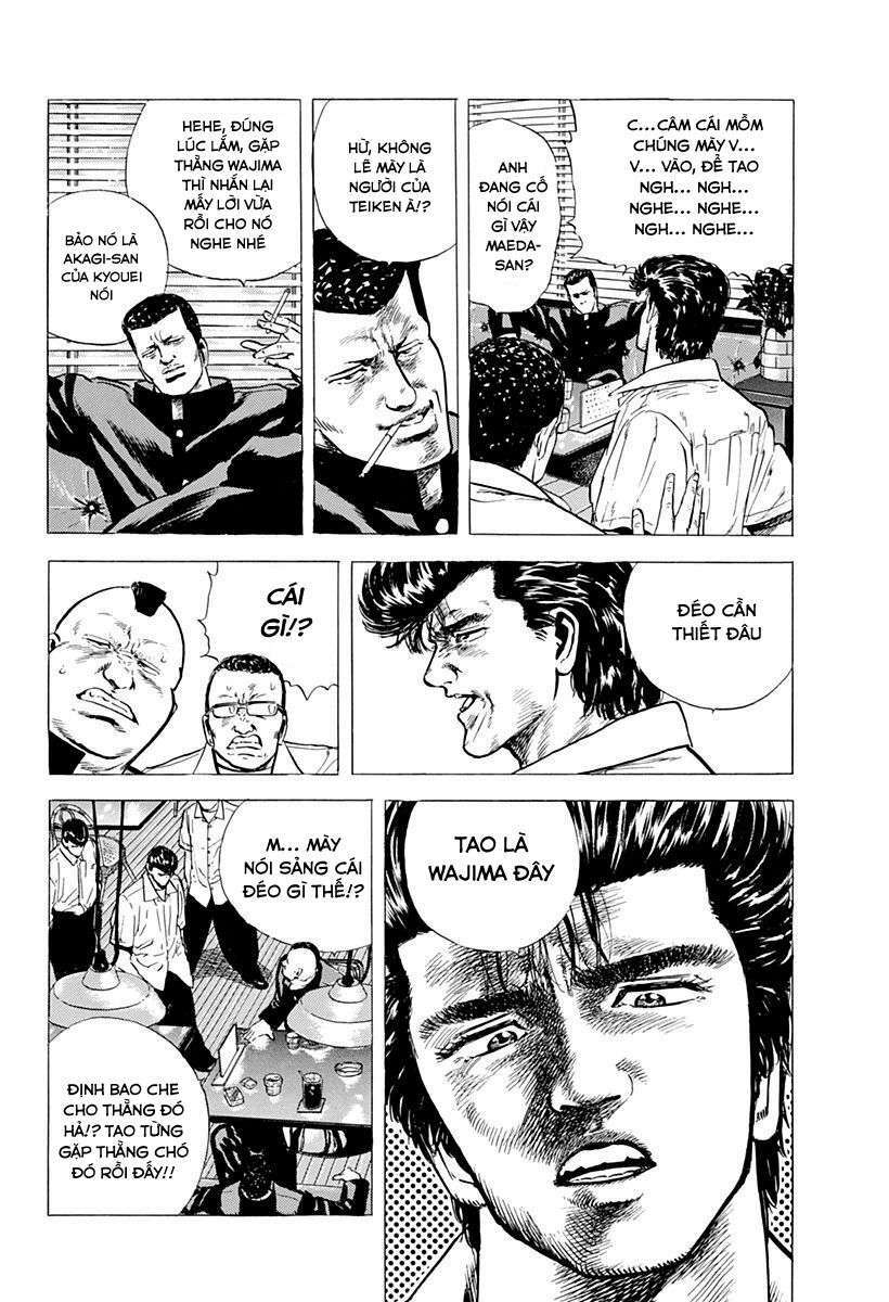 Maeda Taison Blues Chapter 16 - Trang 2