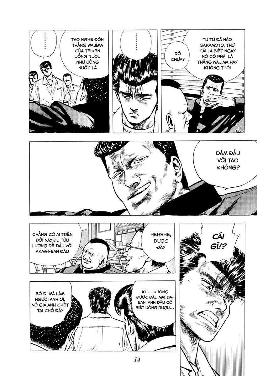 Maeda Taison Blues Chapter 16 - Trang 2