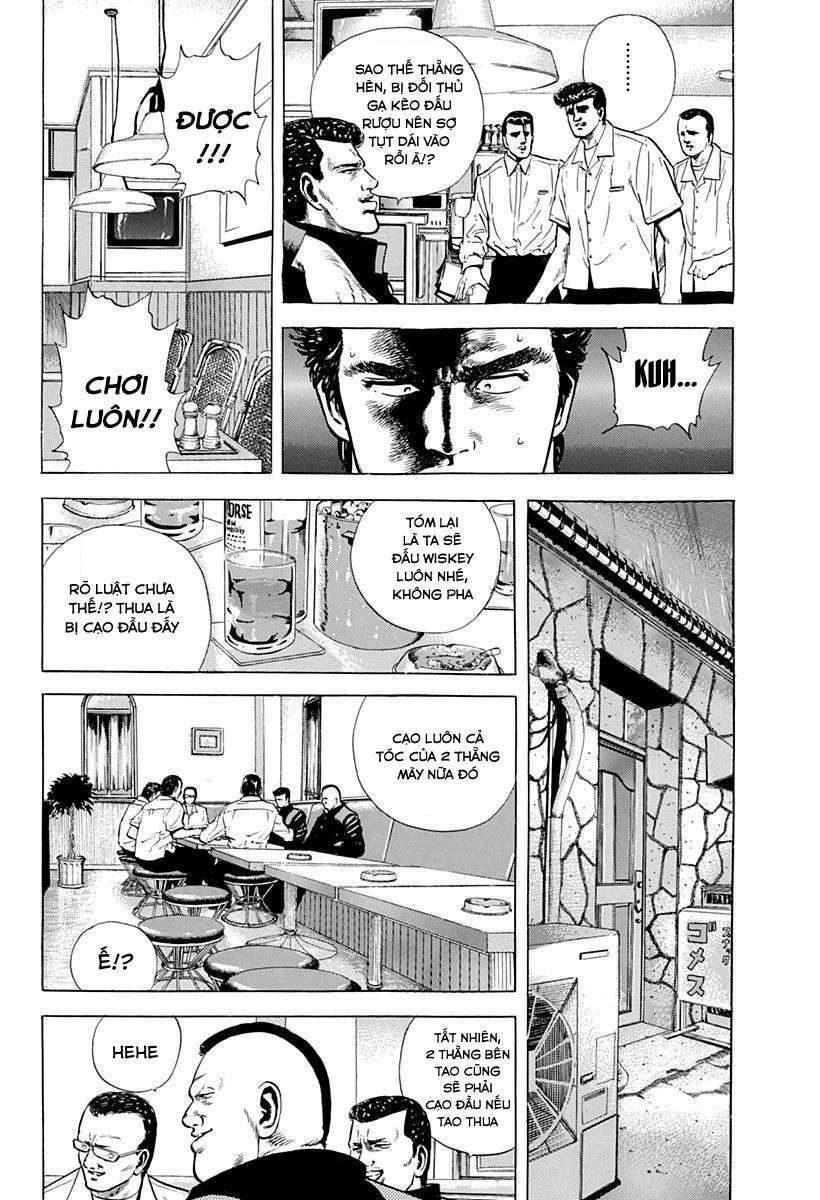 Maeda Taison Blues Chapter 16 - Trang 2