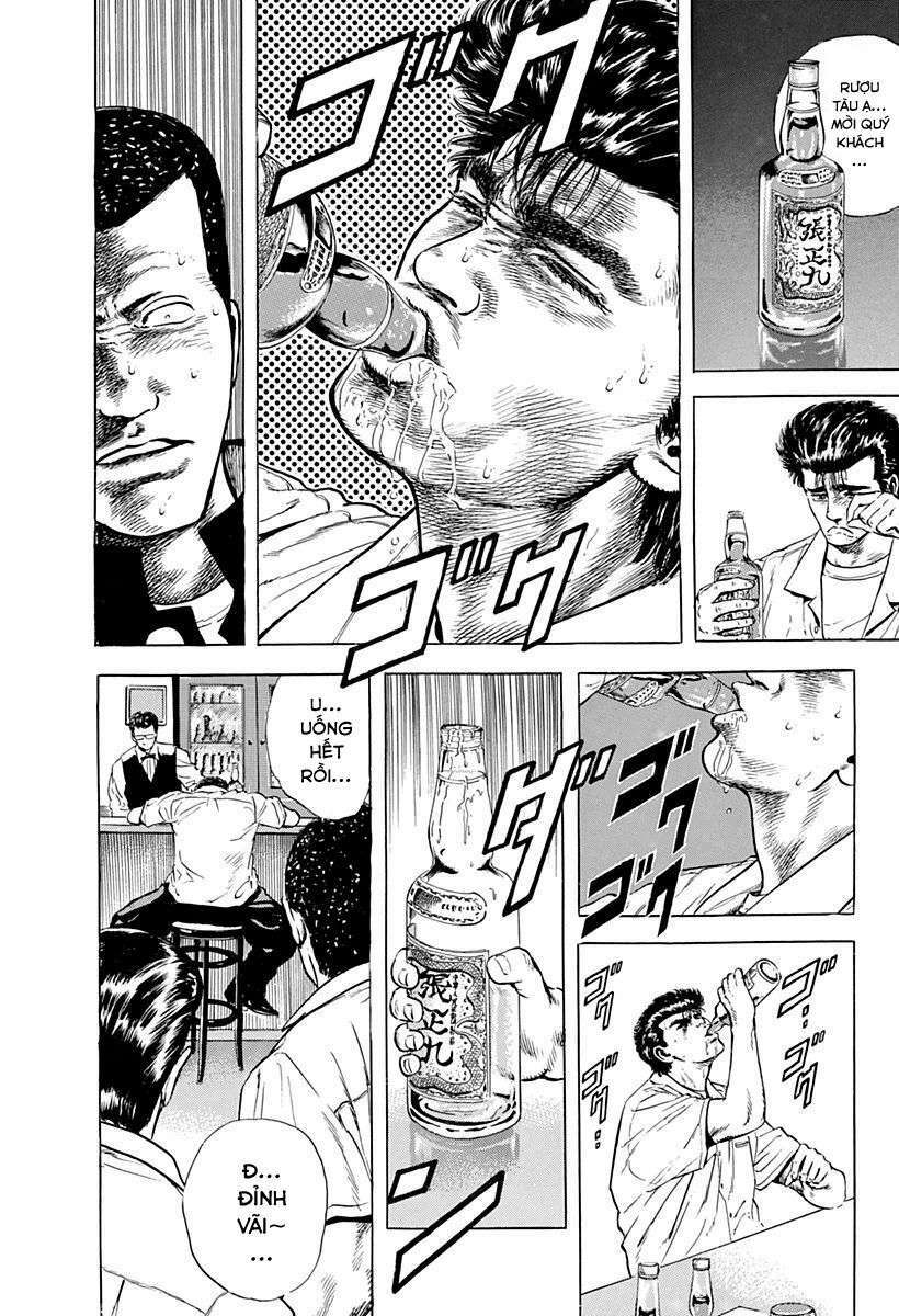 Maeda Taison Blues Chapter 16 - Trang 2