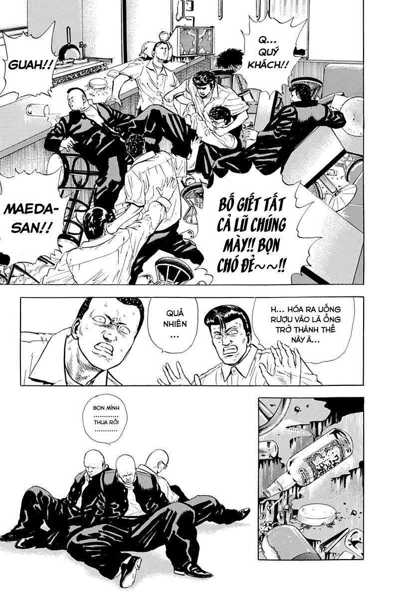 Maeda Taison Blues Chapter 16 - Trang 2