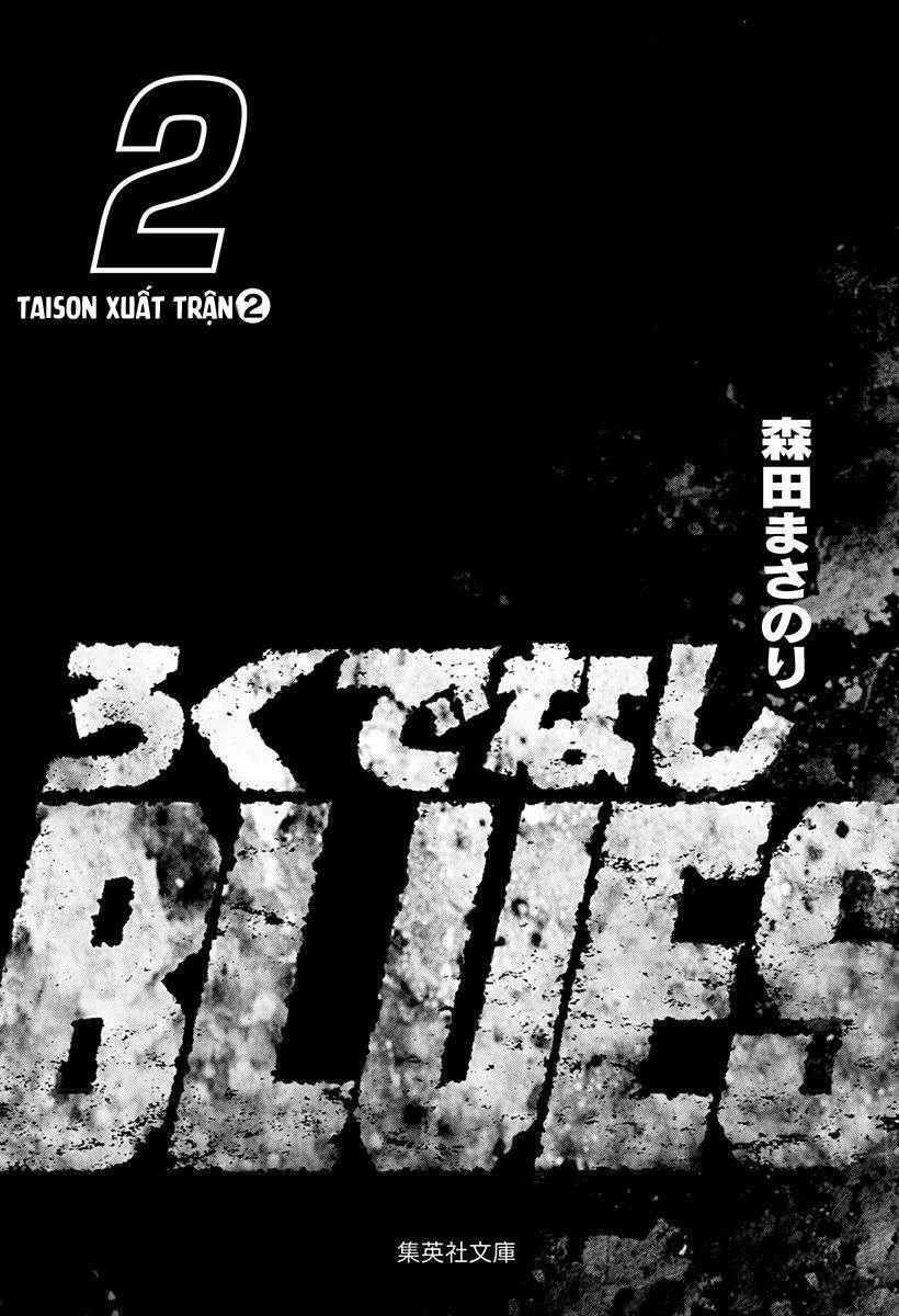 Maeda Taison Blues Chapter 16 - Trang 2