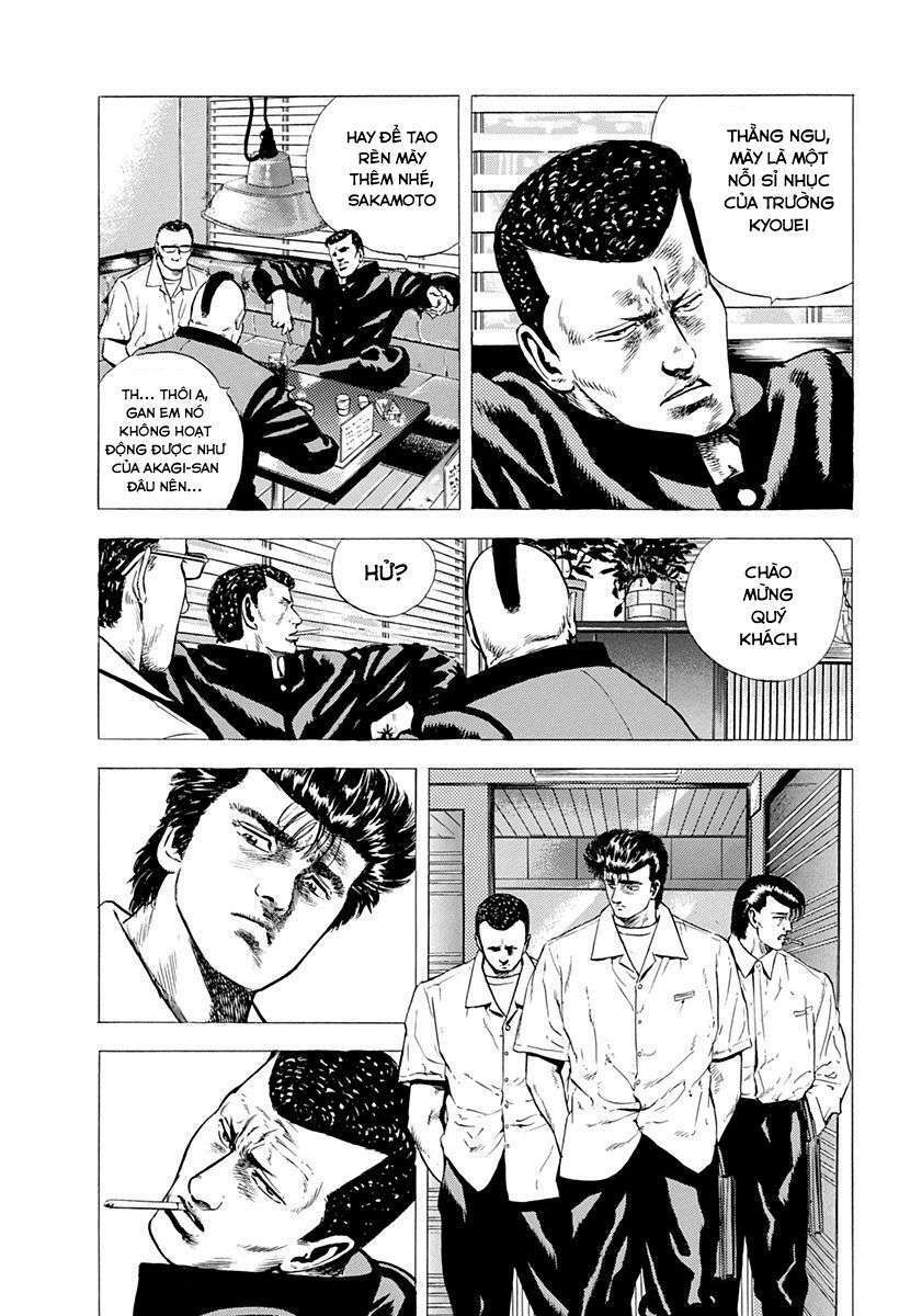 Maeda Taison Blues Chapter 16 - Trang 2