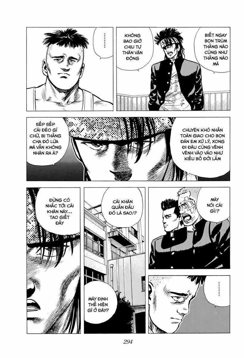 Maeda Taison Blues Chapter 160 - Trang 2