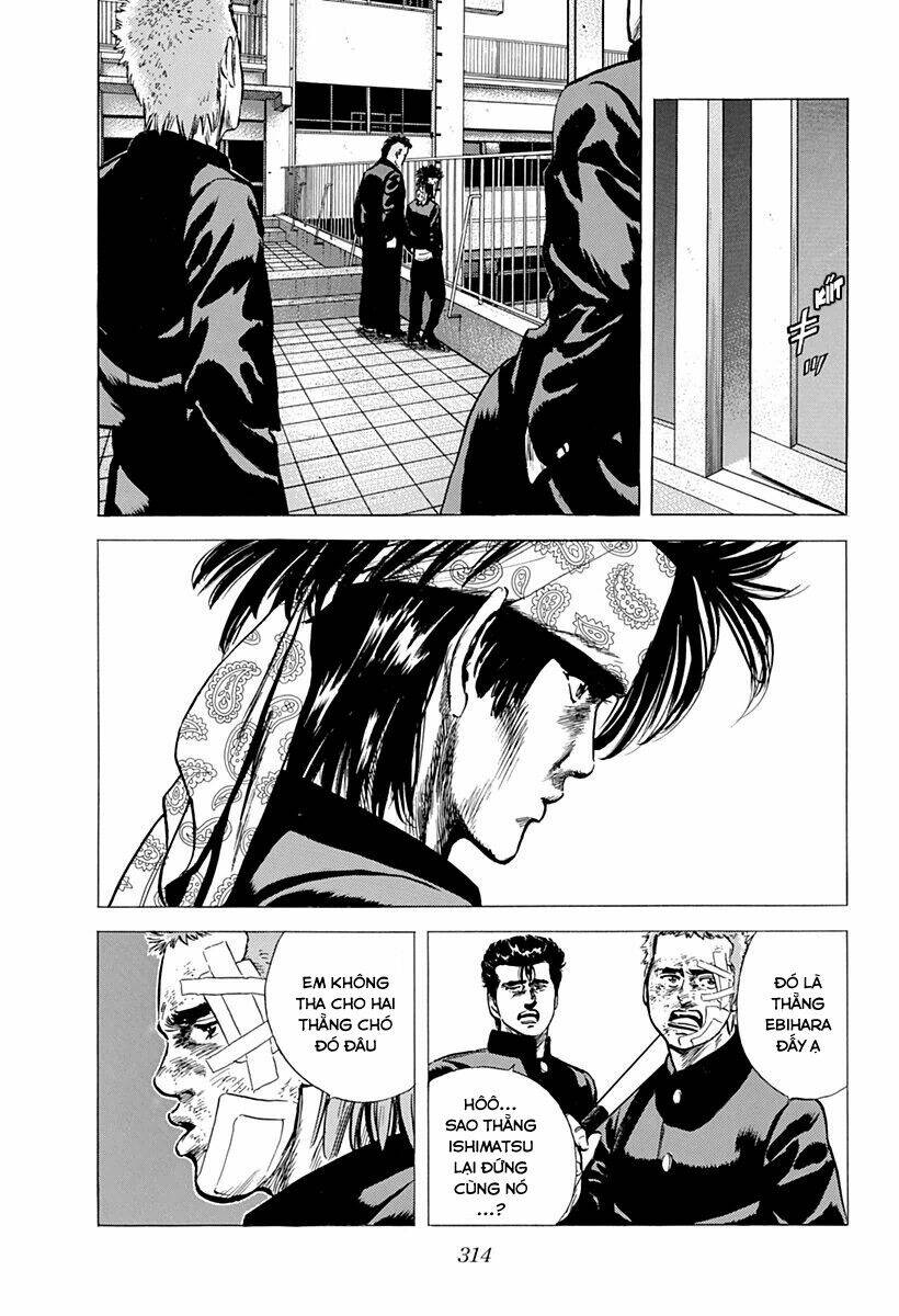 Maeda Taison Blues Chapter 161 - Trang 2