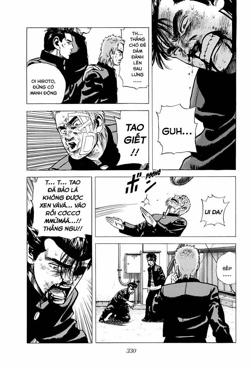 Maeda Taison Blues Chapter 162 - Trang 2