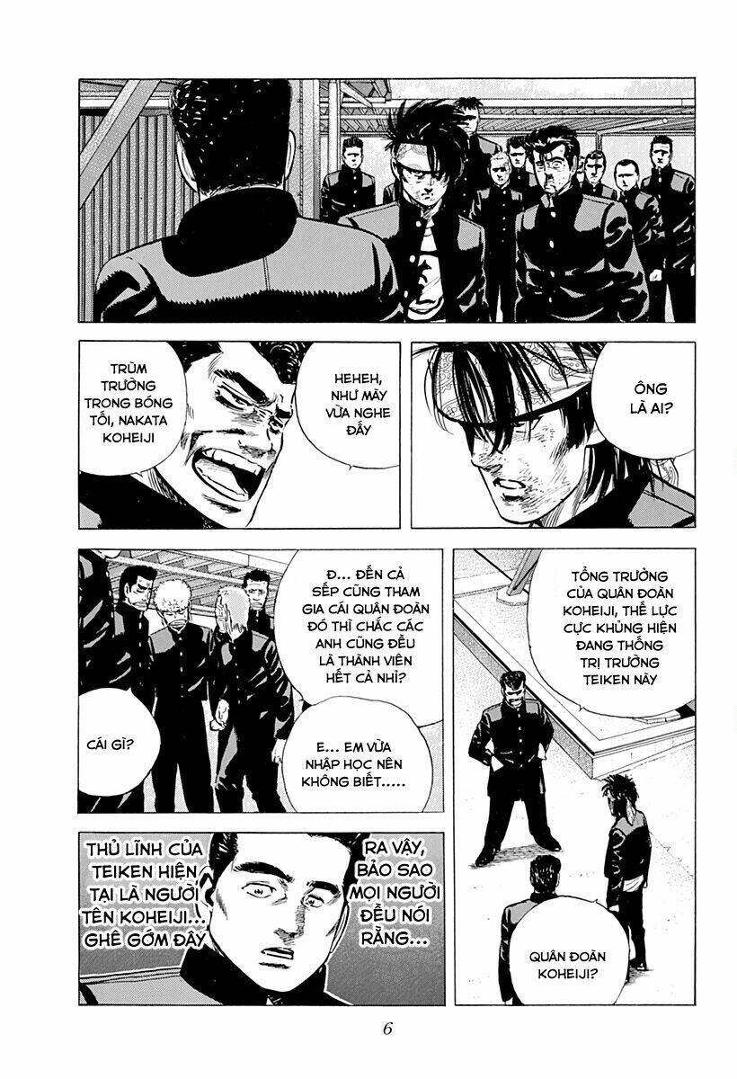 Maeda Taison Blues Chapter 163 - Trang 2