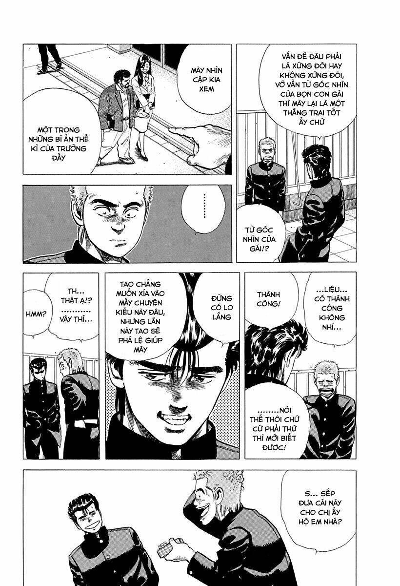 Maeda Taison Blues Chapter 168 - Trang 2