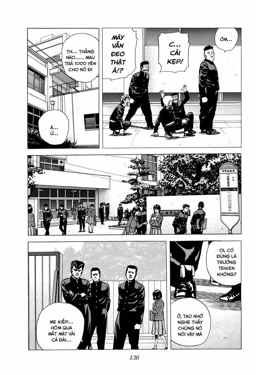 Maeda Taison Blues Chapter 169 - Trang 2