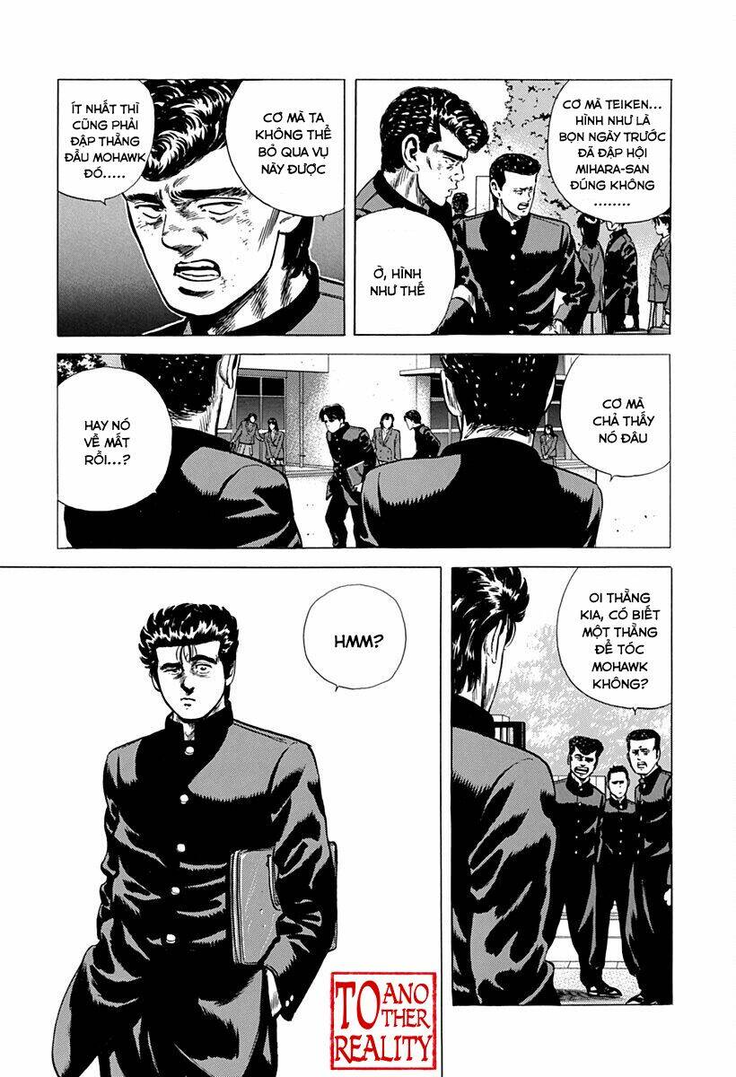 Maeda Taison Blues Chapter 169 - Trang 2