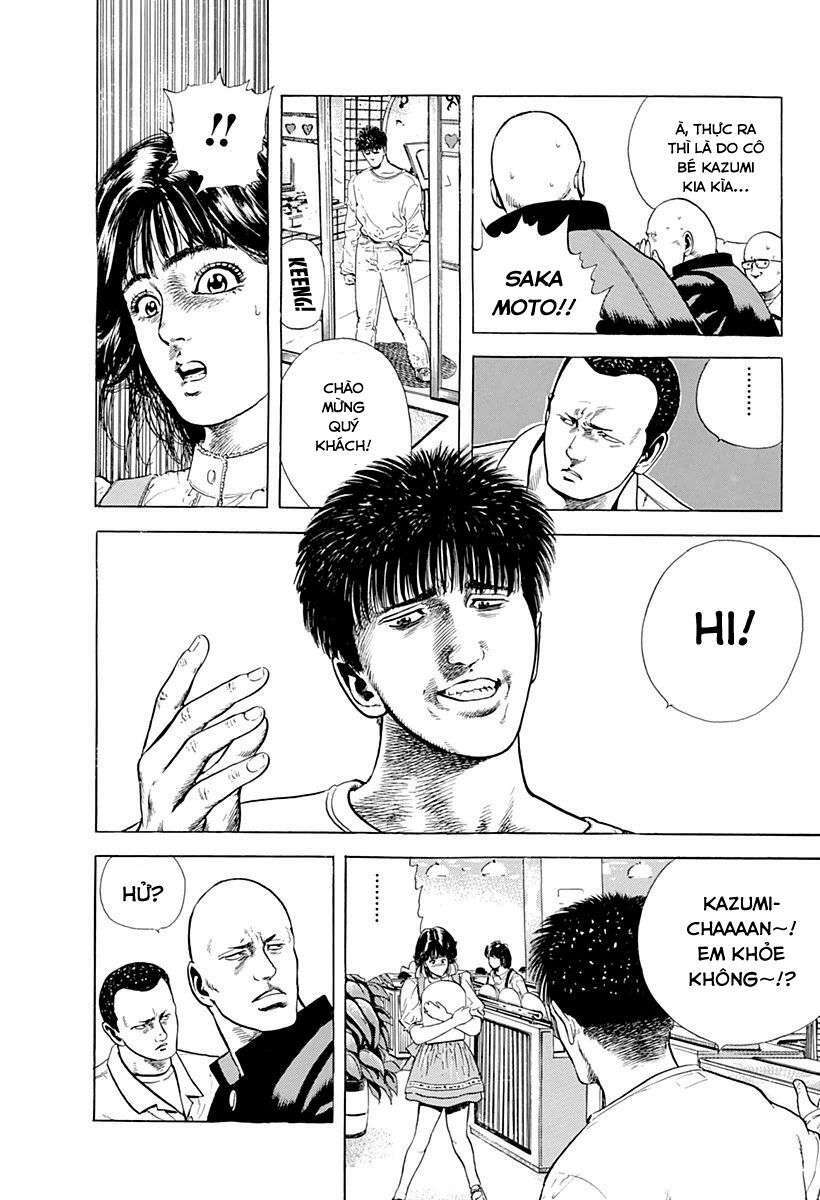 Maeda Taison Blues Chapter 17 - Trang 2