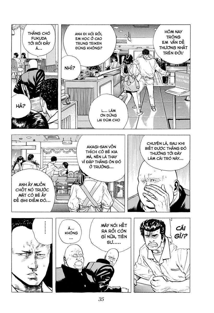 Maeda Taison Blues Chapter 17 - Trang 2