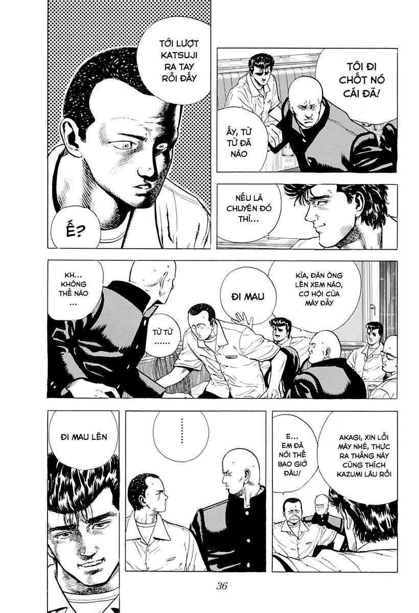 Maeda Taison Blues Chapter 17 - Trang 2