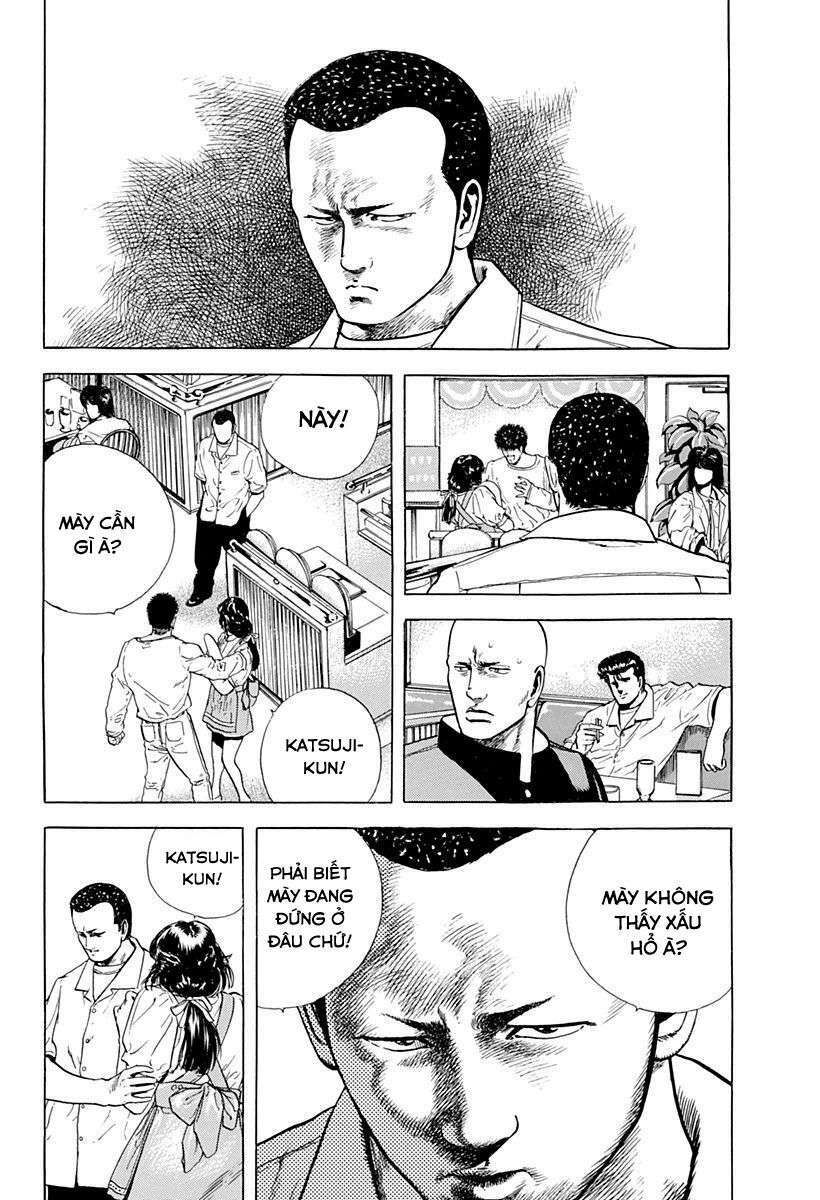 Maeda Taison Blues Chapter 17 - Trang 2
