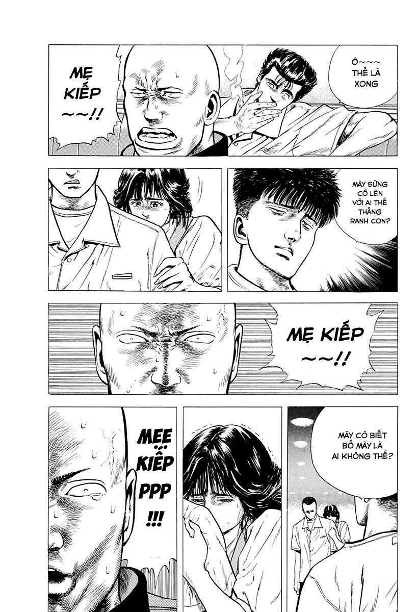Maeda Taison Blues Chapter 17 - Trang 2