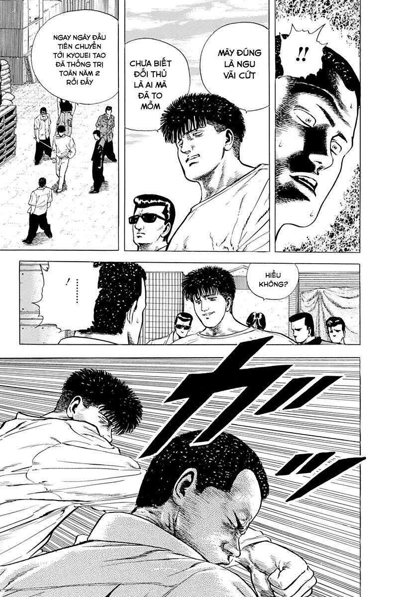 Maeda Taison Blues Chapter 17 - Trang 2