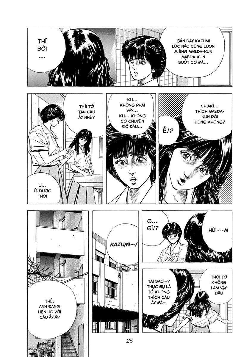 Maeda Taison Blues Chapter 17 - Trang 2
