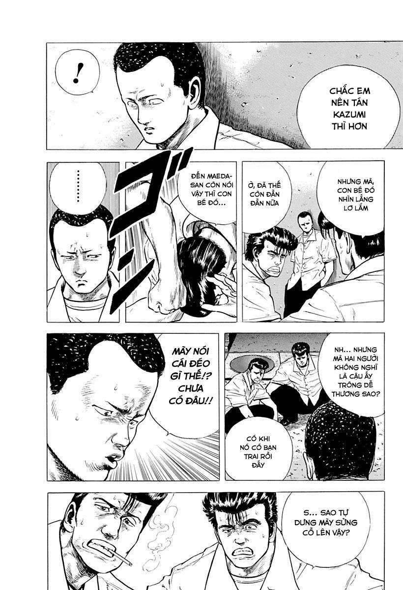 Maeda Taison Blues Chapter 17 - Trang 2