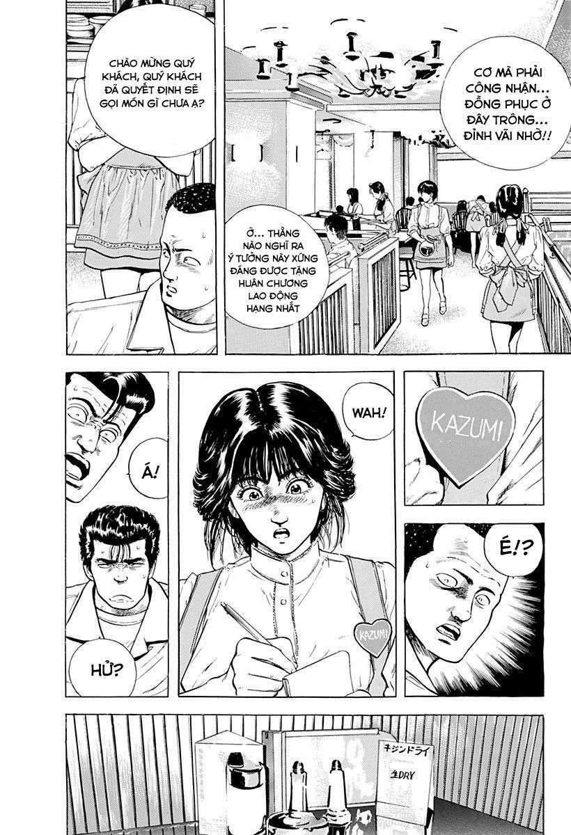Maeda Taison Blues Chapter 17 - Trang 2