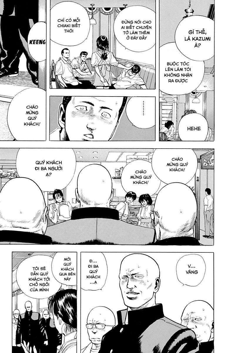 Maeda Taison Blues Chapter 17 - Trang 2