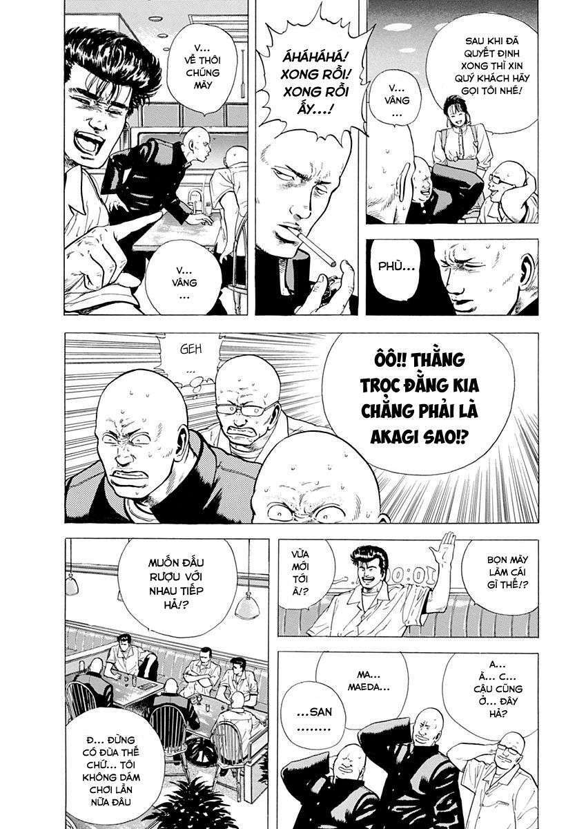 Maeda Taison Blues Chapter 17 - Trang 2