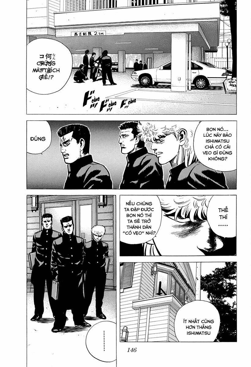 Maeda Taison Blues Chapter 170 - Trang 2