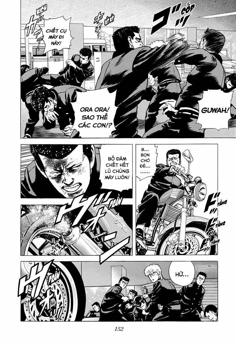 Maeda Taison Blues Chapter 170 - Trang 2