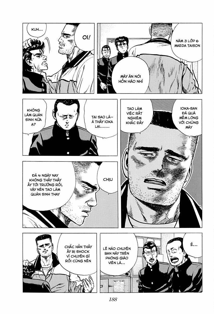 Maeda Taison Blues Chapter 172 - Trang 2