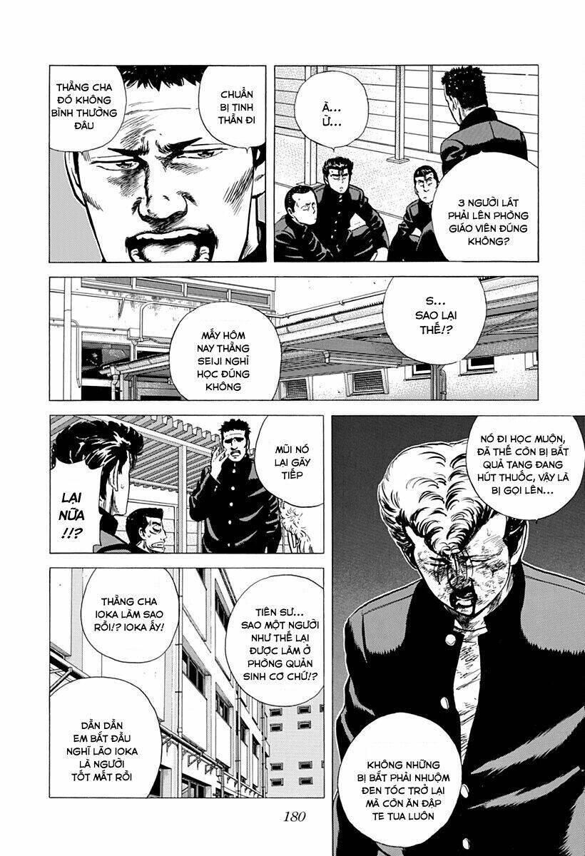 Maeda Taison Blues Chapter 172 - Trang 2