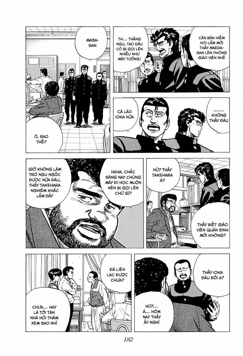 Maeda Taison Blues Chapter 172 - Trang 2