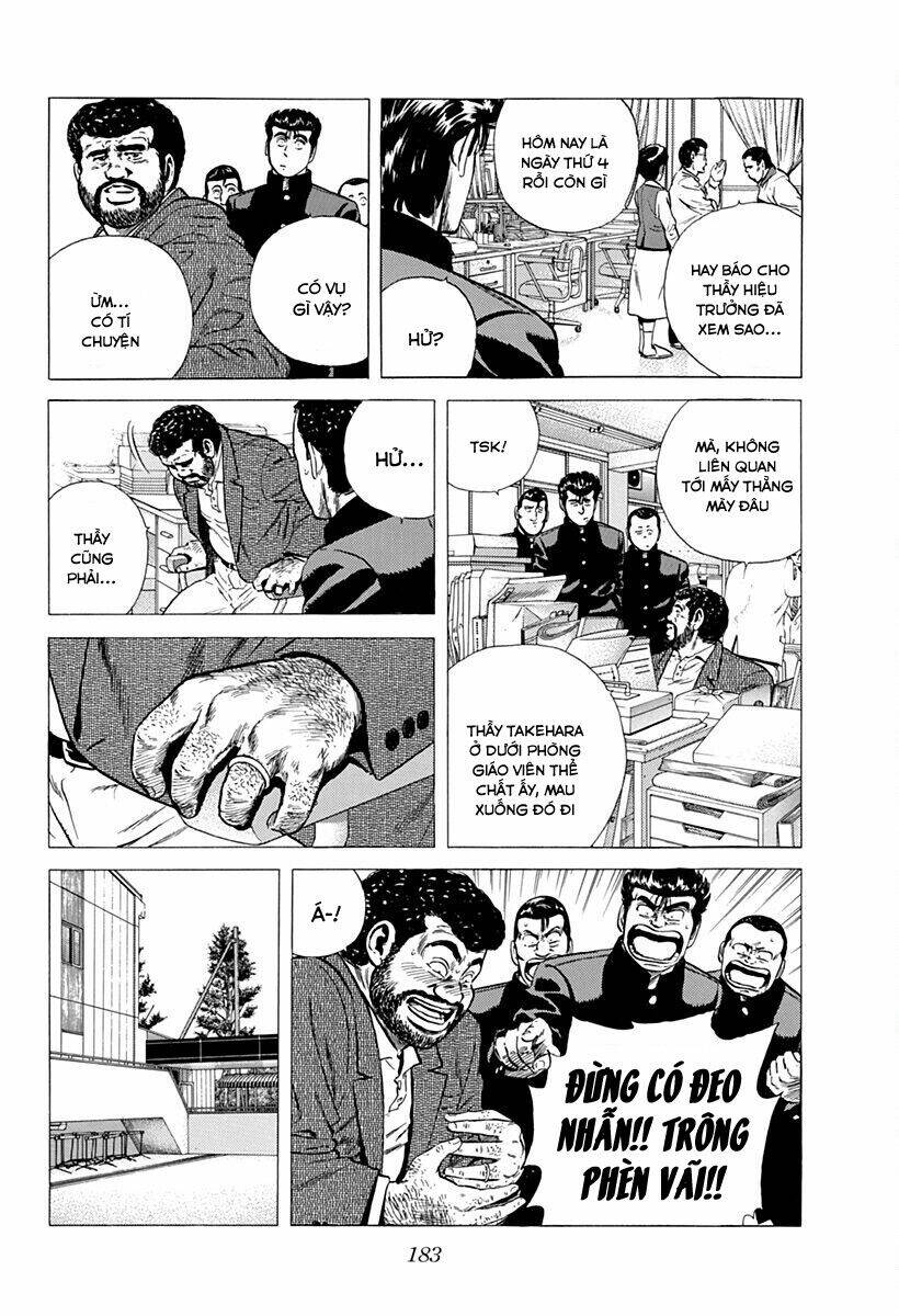 Maeda Taison Blues Chapter 172 - Trang 2