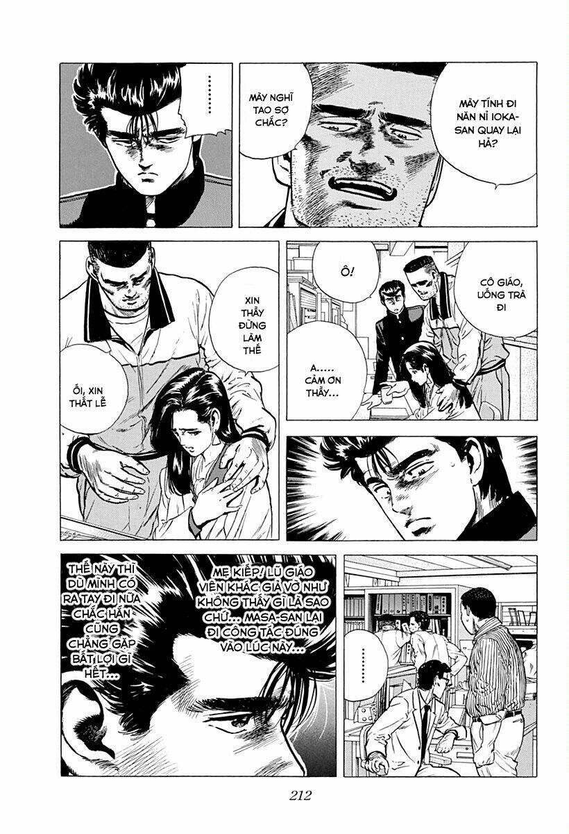 Maeda Taison Blues Chapter 173 - Trang 2