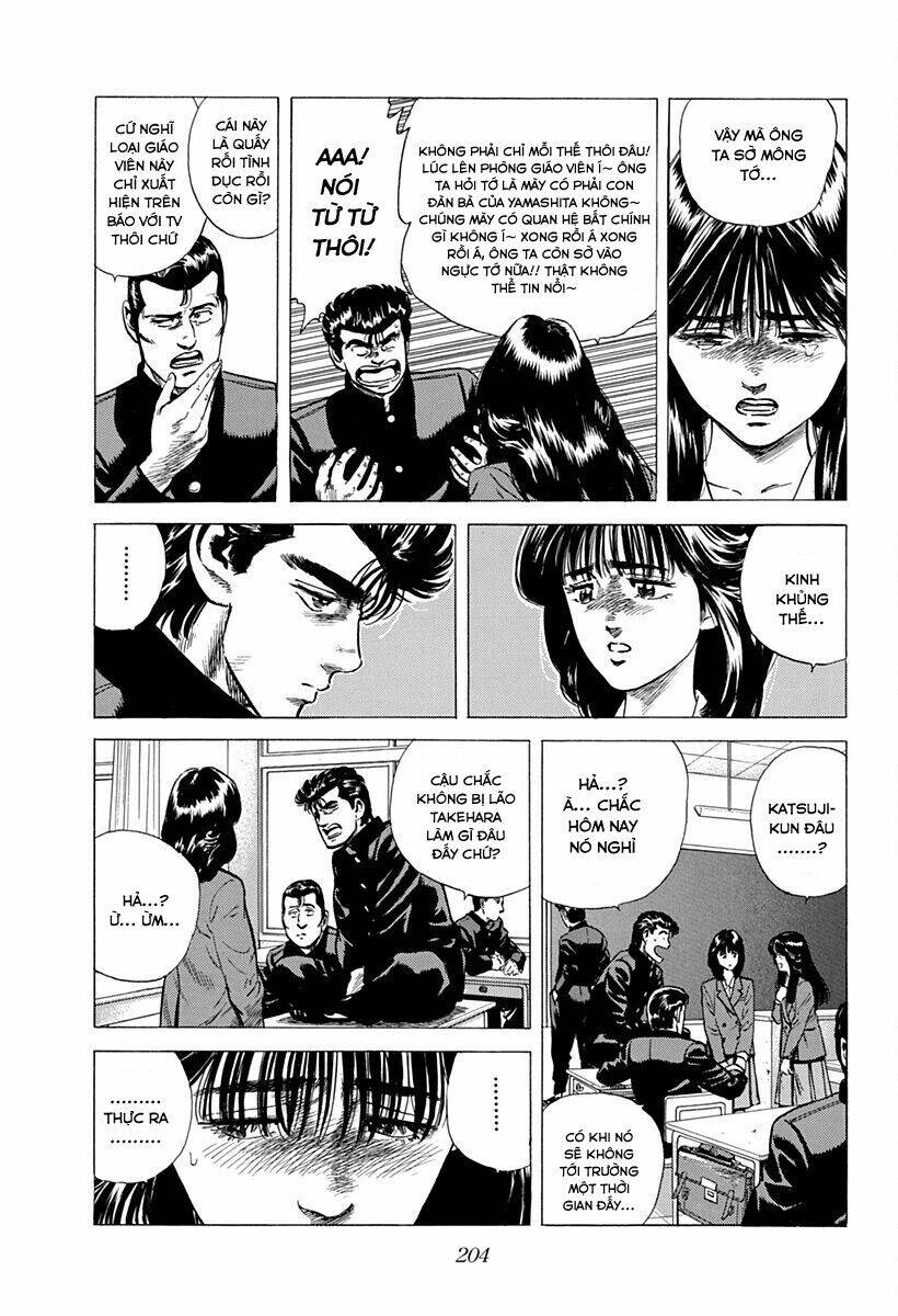 Maeda Taison Blues Chapter 173 - Trang 2