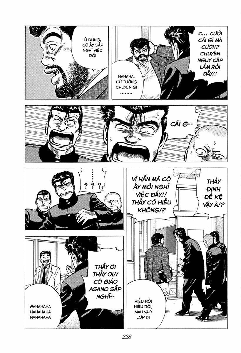 Maeda Taison Blues Chapter 174 - Trang 2